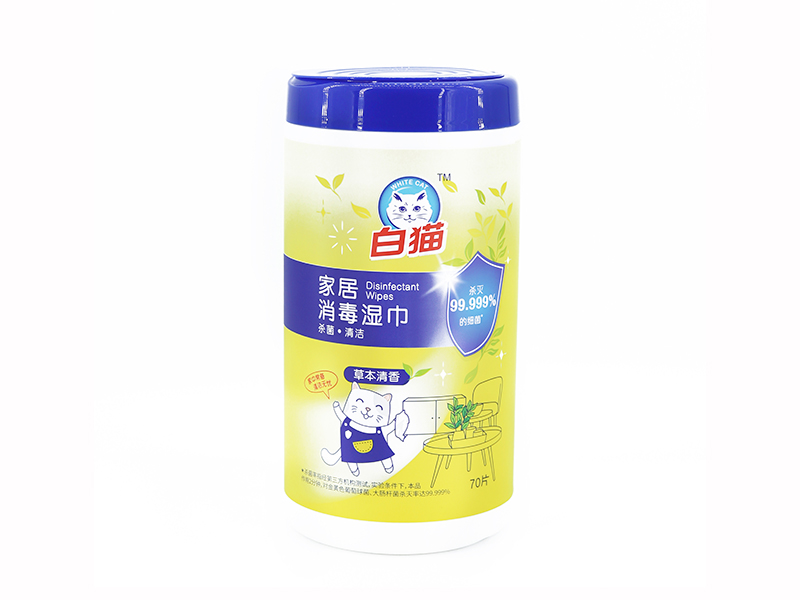 Desinfeksjonsservietter til treningsstudio