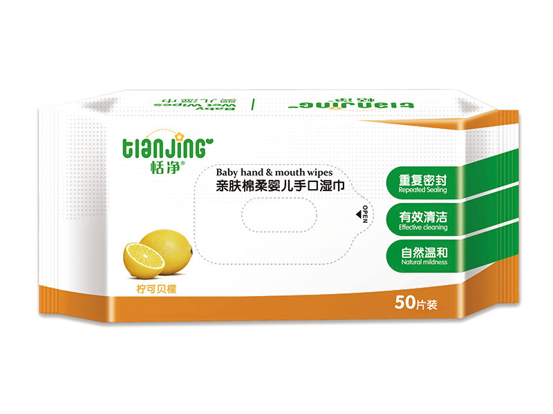 Kroppsservietter for pasienter